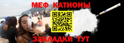 альфа пвп VHQ Нальчик