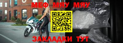 гидропоника Наро-Фоминск