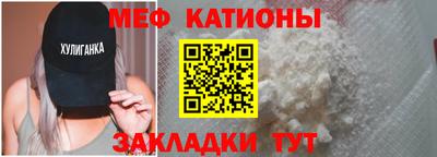 бошки Нарткала