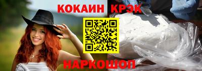 альфа пвп VHQ Нальчик