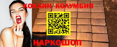 гидропоника Наро-Фоминск