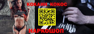 гидропоника Наро-Фоминск