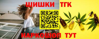 гидропоника Наро-Фоминск