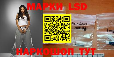 бошки Нарткала