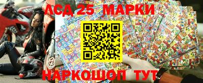 гидропоника Наро-Фоминск