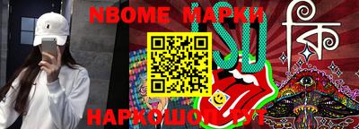 гидропоника Наро-Фоминск