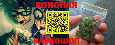 бошки Нарткала