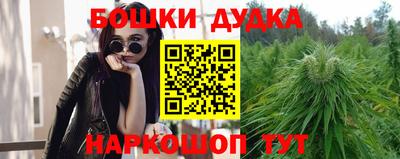 альфа пвп VHQ Нальчик