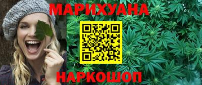 альфа пвп VHQ Нальчик
