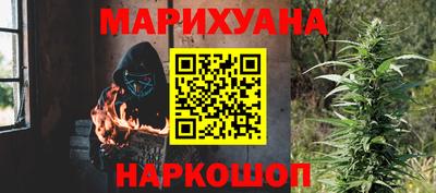 альфа пвп VHQ Нальчик