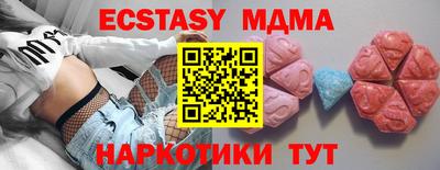 альфа пвп VHQ Нальчик