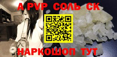 гидропоника Наро-Фоминск