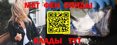 бошки Нарткала