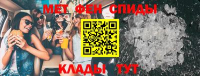 бошки Нарткала