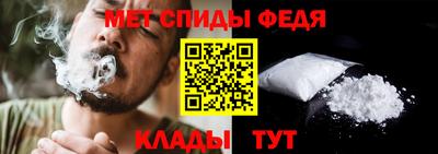 гидропоника Наро-Фоминск