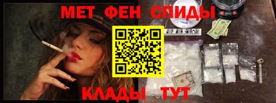гидропоника Наро-Фоминск