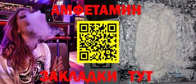 гидропоника Наро-Фоминск