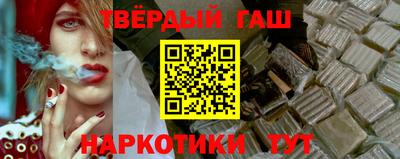 бошки Нарткала
