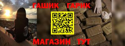 альфа пвп VHQ Нальчик