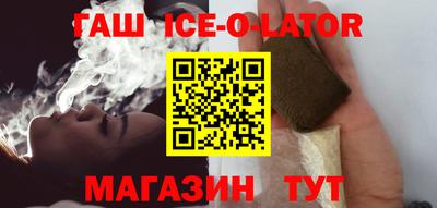 бошки Нарткала