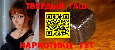 альфа пвп VHQ Нальчик