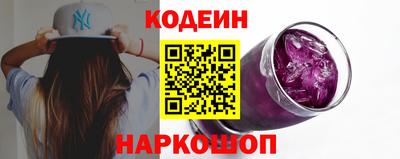 гидропоника Наро-Фоминск