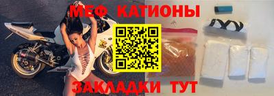 бошки Нарткала