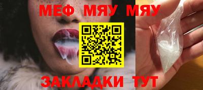 гидропоника Наро-Фоминск